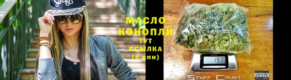 сатива Киреевск