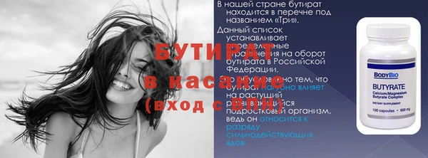 кокаин Кинешма