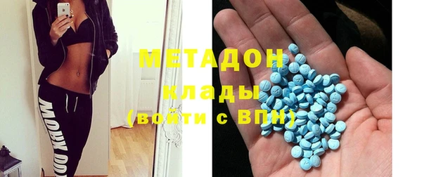 сатива Киреевск