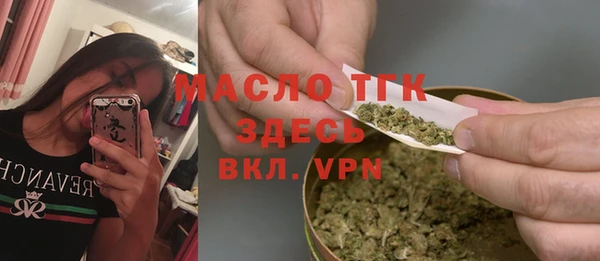 сатива Киреевск