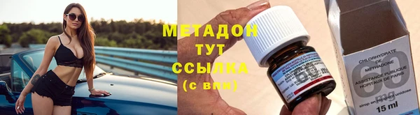 соль курить ск Кодинск