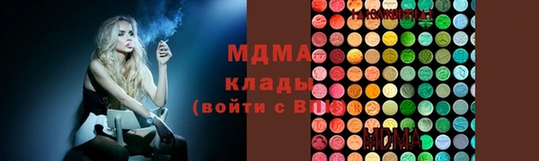 сатива Киреевск