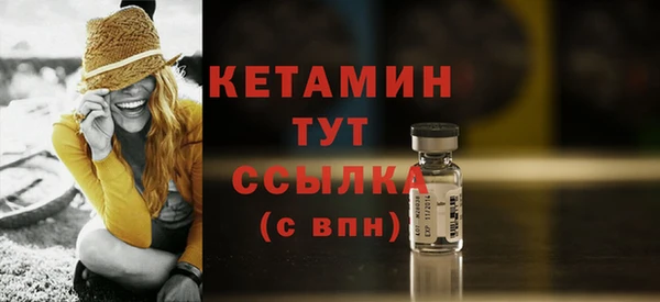 меф Козельск