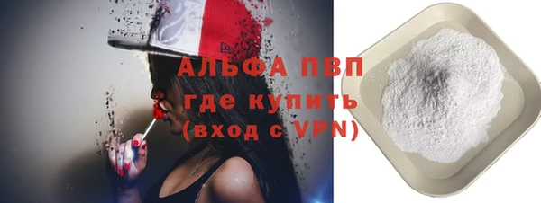 соль курить ск Кодинск