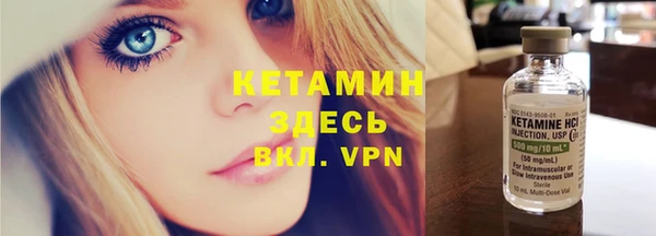 сатива Киреевск