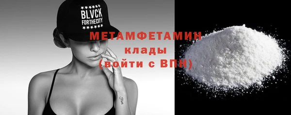 гидра Киренск