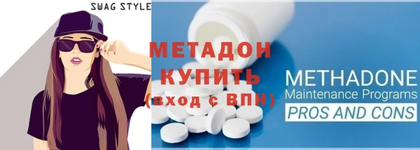 кокаин Кинешма