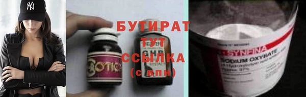 меф Козельск