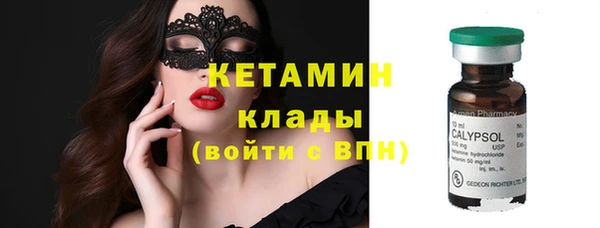 соль курить ск Кодинск