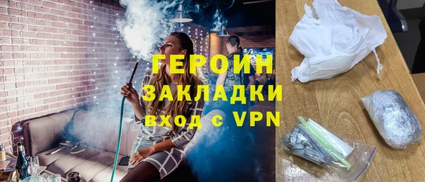 меф Козельск