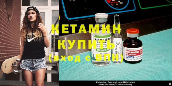 соль курить ск Кодинск