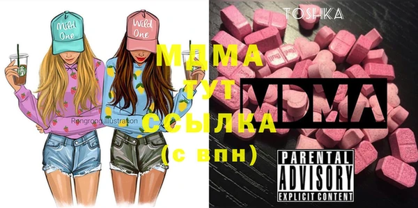 кокаин Кинешма