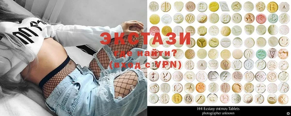 гидра Киренск