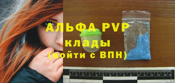 кокаин Кинешма