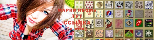 кокаин Кинешма