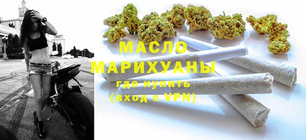 кокаин Кинешма