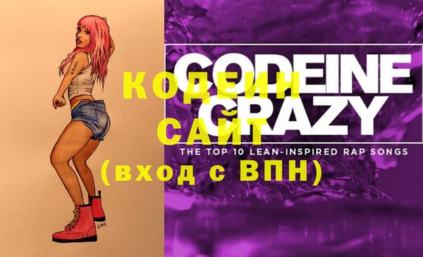 сатива Киреевск