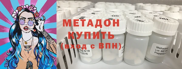 сатива Киреевск