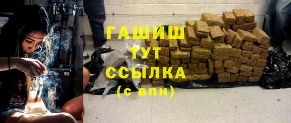 соль курить ск Кодинск