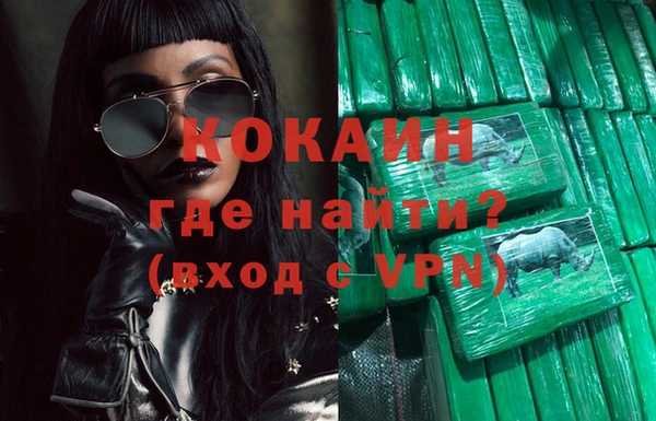 меф Козельск