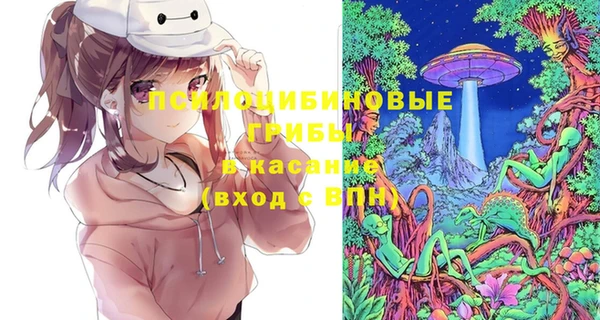 соль курить ск Кодинск