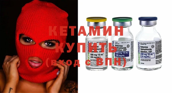 меф Козельск