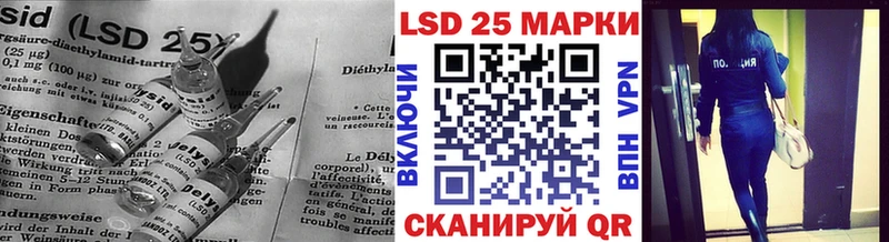 Купить закладки  Красково  ЛСД экстази ecstasy 