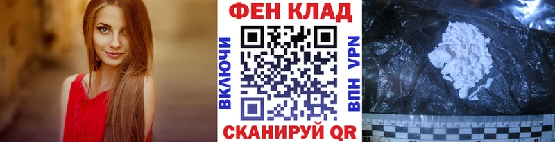 Купить где  Красково  МЕТАМФЕТАМИН винт 