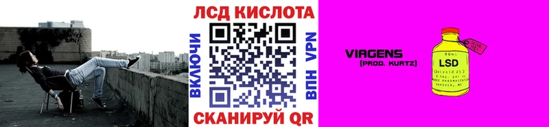 Марки NBOMe 1,8мг  Купить закладки  Красково 